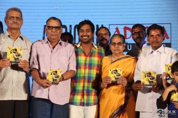 Ee Varsham Sakshiga Movie Audio Launch
